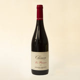 Domaine Grosbois - Le Pressoir