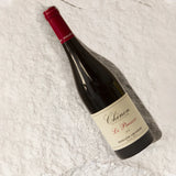 Domaine Grosbois - Le Pressoir