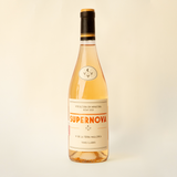 Ca'n Verdura - Supernova Rosat