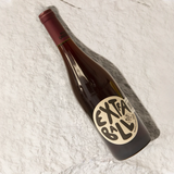 Domaine Grosbois - Extra Ball Tinto